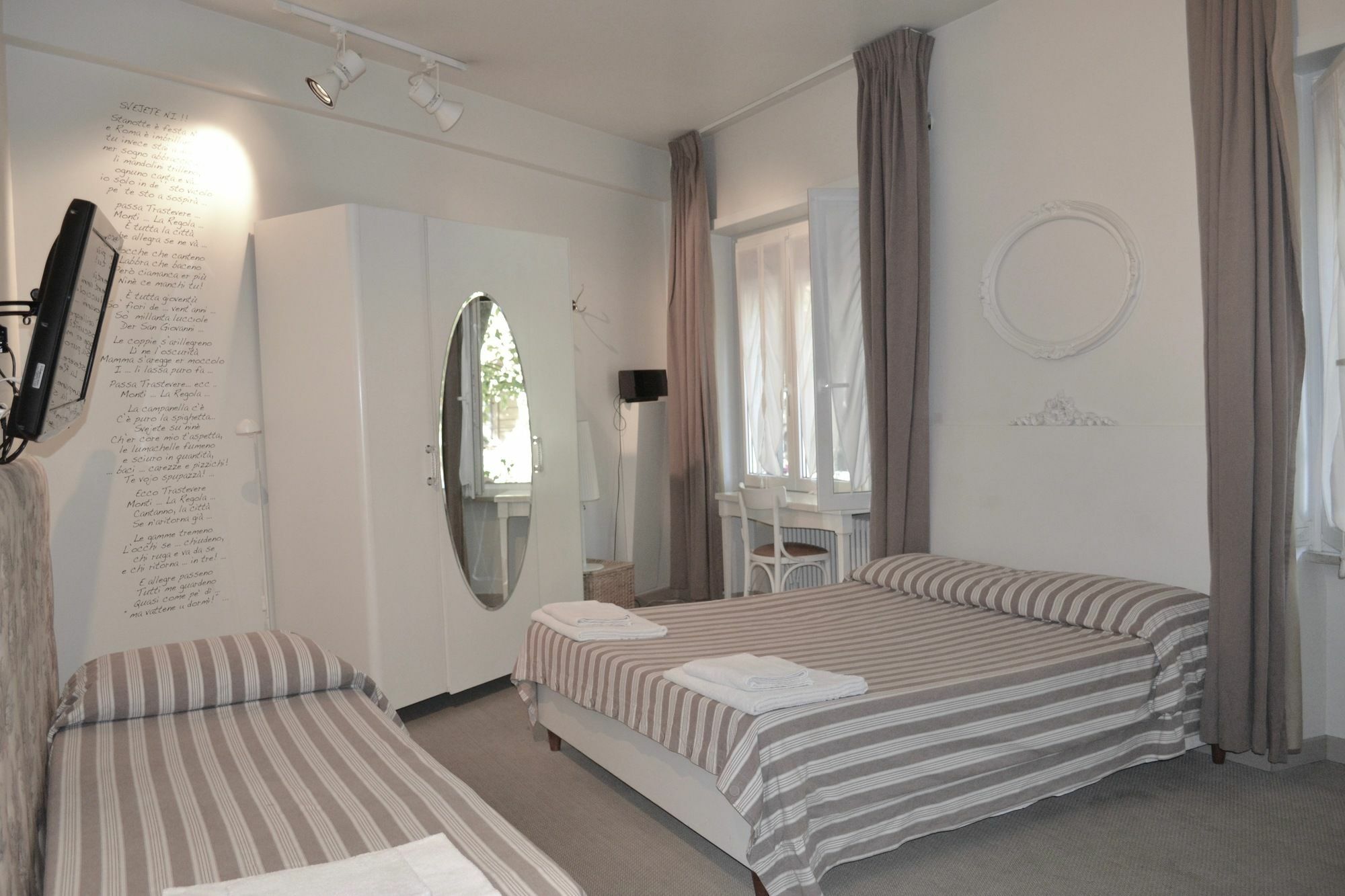 Nina Casetta De Trastevere Affittacamere